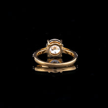 Lade das Bild in den Galerie-Viewer, Ring Coco
